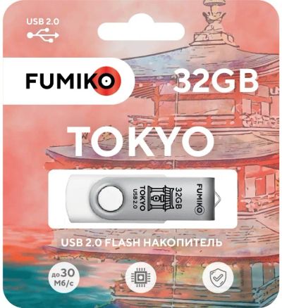 Лот: 19870049. Фото: 1. Флешка Fumiko Tokyo 32GB | Цвет... USB-флеш карты