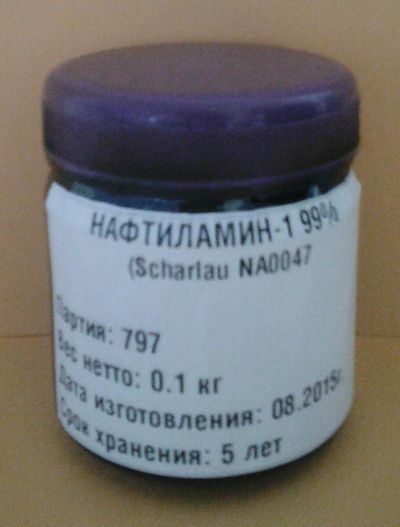 Лот: 13882769. Фото: 1. альфа-нафтиламин (1-Нафтиламин... Лабораторное оборудование, реактивы