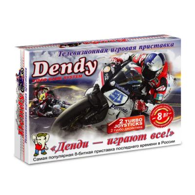 Лот: 4854078. Фото: 1. DENDY Junior - игровая приставка... Игровые приставки, консоли
