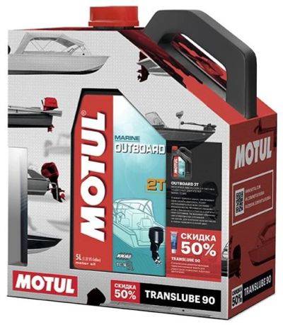 Лот: 12607884. Фото: 1. Промо Motul Outboard 2T 5л + Translube... Масла, жидкости