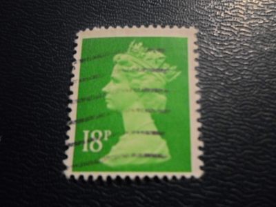 Лот: 17267370. Фото: 1. Марка для Вашей коллекции. №26159. Марки