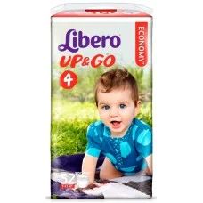 Лот: 4270383. Фото: 1. Трусики - подгузники Libero Up... Детская гигиена