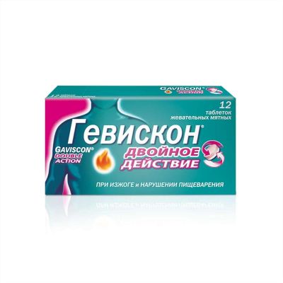 Лот: 23717208. Фото: 1. Гевискон Двойное Действие мята... Лекарства