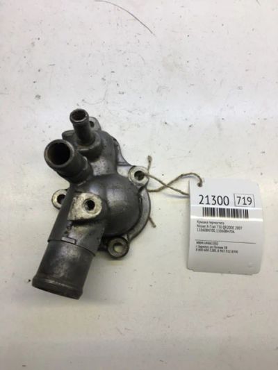 Лот: 20381445. Фото: 1. Крышка термостата Nissan X-Trail... Кузов