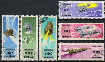 Лот: 20294002. Фото: 1. 1964. Монголия. Космические исследования... Марки