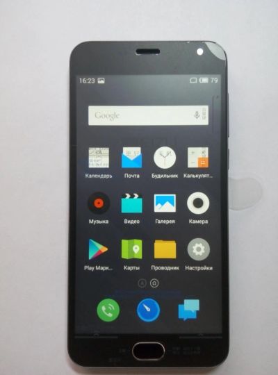 Лот: 6967729. Фото: 1. Новый Meizu M2 Mini в сером цвете. Смартфоны