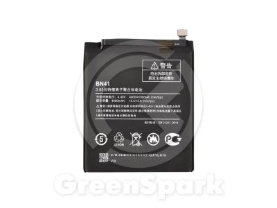 Лот: 13960743. Фото: 1. Аккумулятор для Xiaomi Redmi Note... Аккумуляторы