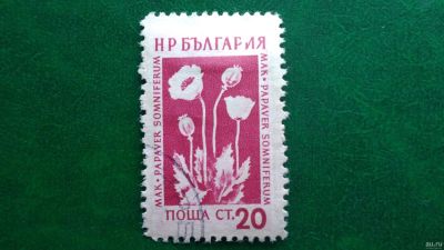 Лот: 15102540. Фото: 1. Почтовая марка _ №16350. Марки