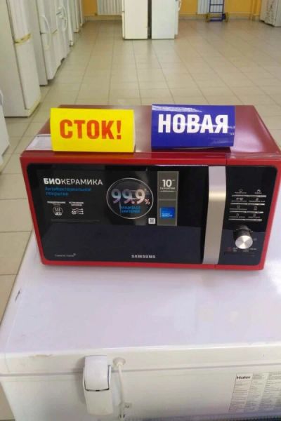 Лот: 16358669. Фото: 1. Микроволновая печь samsung ms... Микроволновки, мини-печи