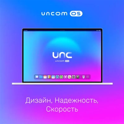 Лот: 22218252. Фото: 1. UNCOM OS Digital. Ноутбуки