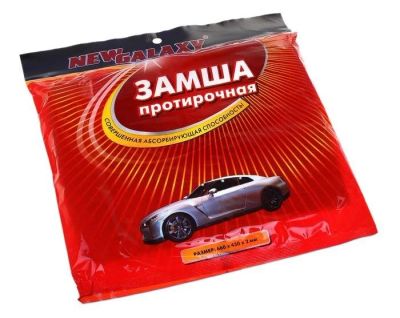 Лот: 6299843. Фото: 1. Замша протирочная PVA в п/п 43... Другое (авто, мото, водный транспорт)