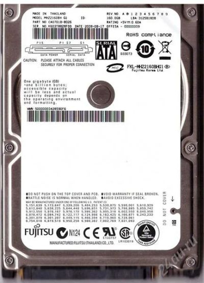 Лот: 2849949. Фото: 1. HDD Fujitsu 160Gb Sata для ноутбука. Жёсткие диски (HDD)
