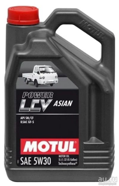 Лот: 9653491. Фото: 1. Масло моторное Motul Power LCV... Масла, жидкости