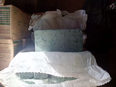 Лот: 9946595. Фото: 1. Продам соль с витаминами!. Корма