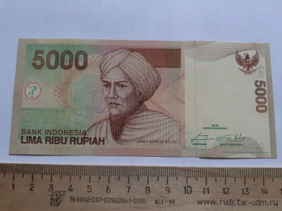 Лот: 19435279. Фото: 1. Индонезия 5000 рупий 2016 год... Азия