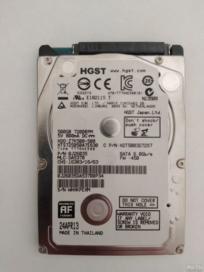 Лот: 17448111. Фото: 1. Жесткий диск в ноутбук HDD 2,5... Жёсткие диски (HDD)