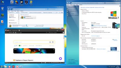 Лот: 24380649. Фото: 1. Системный блок Dell E5200. Компьютеры в сборе