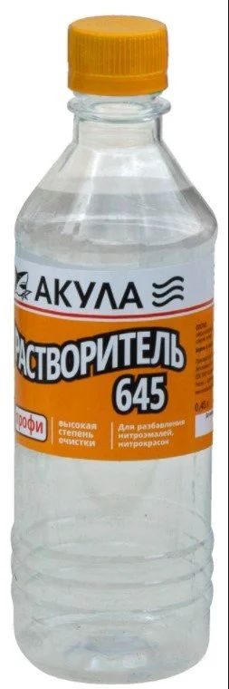 Лот: 18609179. Фото: 1. Керосин 0,4л Акула пластик. Краски, лаки, растворитель
