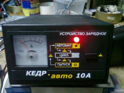 Лот: 16228437. Фото: 1. Устройство зарядное 12V, 4А, ёмкость... Пуско-зарядные устройства