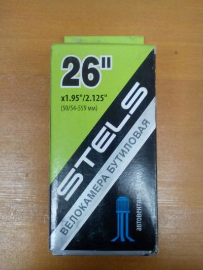 Лот: 10581772. Фото: 1. Камера Stels 26" 1.95/2.125 Автониппель... Запчасти