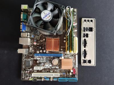 Лот: 16501673. Фото: 1. Intel® Core™ Core 2 Quad Q8200... Процессоры