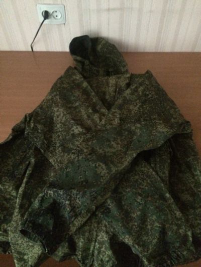 Лот: 7703823. Фото: 1. дождевик вкбо. Другое (туризм, охота, рыбалка, самооборона)