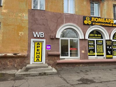Лот: 23333159. Фото: 1. Аренда нежилое отдельный вход... Нежилое