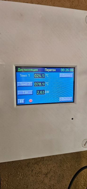 Лот: 25244214. Фото: 1. Автоматика АВВИ для самогонного... Дистилляторы бытовые и комплектующие