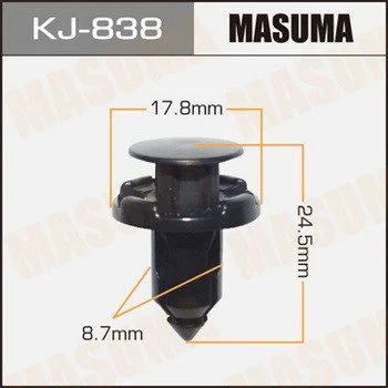Лот: 11478897. Фото: 1. Клипса крепежная Masuma KJ-838. Кузов