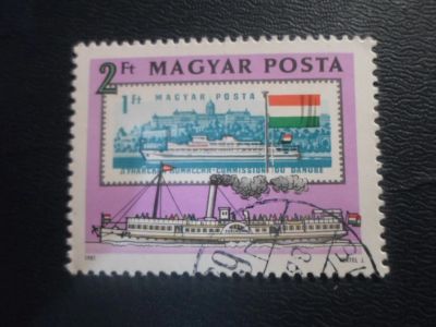 Лот: 19661939. Фото: 1. Марки для Вашей коллекции . -... Марки