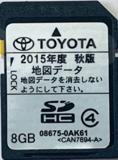 Лот: 24620681. Фото: 1. Загрузочная SD карта Toyota NSDD-W61. Аксессуары для автозвука