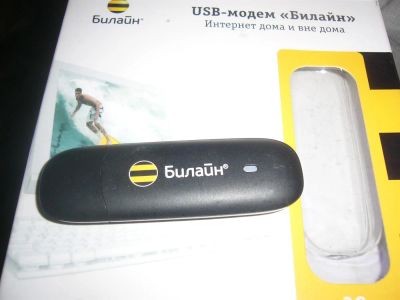 Лот: 3934323. Фото: 1. USB 3G модем Билайн. Проводные модемы