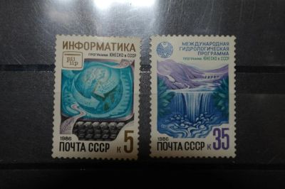 Лот: 3855992. Фото: 1. 1986 программы юнеско в СССР не... Марки