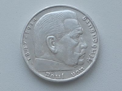 Лот: 13147645. Фото: 1. Германия 1936 5 марок Пауль фон... Германия и Австрия