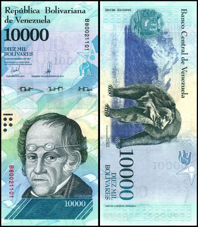 Лот: 20765746. Фото: 1. Венесуэла 10000 боливаров 2017... Америка