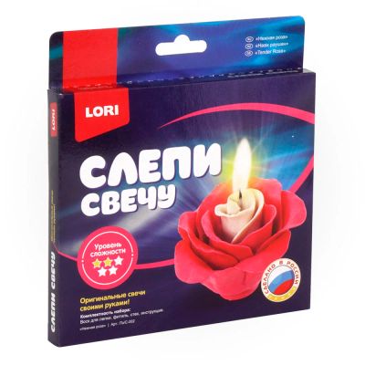 Лот: 16146179. Фото: 1. Слепи свечу "Нежная роза". Арт... Свечи