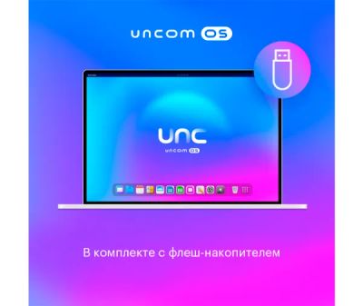 Лот: 22218041. Фото: 1. UNCOM OS Digital + можно приобрести... Другое (компьютерные игры, игровые аккаунты, по)