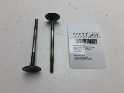 Лот: 20397620. Фото: 1. Клапан впускной Nissan Cefiro... Двигатель и элементы двигателя