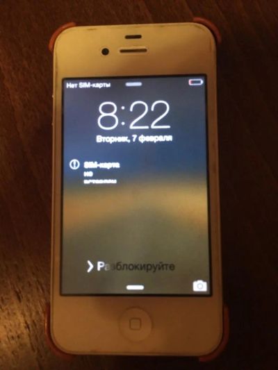Лот: 9024180. Фото: 1. Iphone 4. Смартфоны