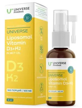 Лот: 25280292. Фото: 1. Universe Pharma, Липосомальный... Народная медицина, БАДы