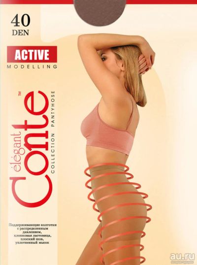 Лот: 8817647. Фото: 1. колготки conte active 40 xl nero... Колготки, чулки