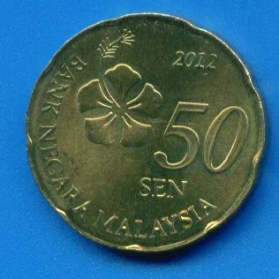 Лот: 8955984. Фото: 1. Малайзия 50 сен 2012 (х325). Азия