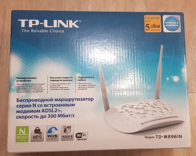 Лот: 15520477. Фото: 1. ADSL-роутер беспроводной маршрутизатор... Маршрутизаторы (роутеры)