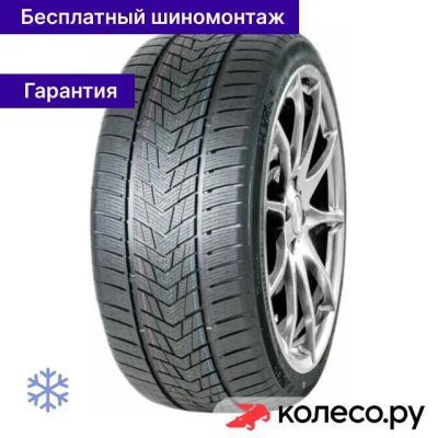 Лот: 25103256. Фото: 1. Setula W Race S330 225/55 R19... Шины