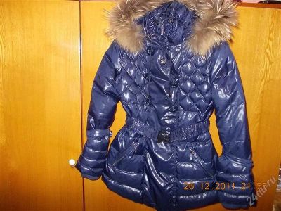 Лот: 1445706. Фото: 1. Куртка MaxMara. Верхняя одежда