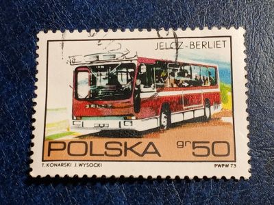 Лот: 25519429. Фото: 1. - Марки для Вашей коллекции. лот... Марки