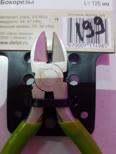 Лот: 12129778. Фото: 1. кусачки 12.5см новые.магазин. Ручной инструмент
