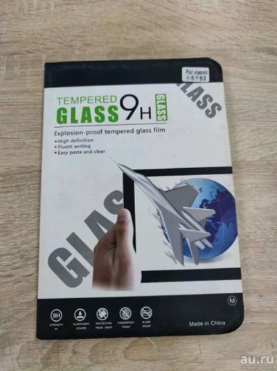Лот: 18483465. Фото: 1. Защитное стекло для планшета Xiaomi... Защитные стёкла, защитные плёнки