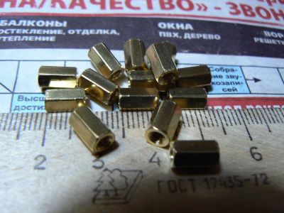 Лот: 10842099. Фото: 1. Монтажная стойка латунная - длинная... Корпуса, элементы оформления