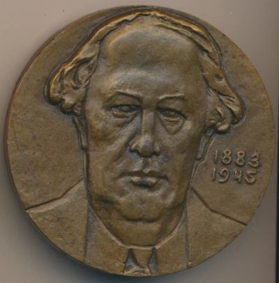 Лот: 16215425. Фото: 1. СССР медаль 1986 Алексей Толстой... Юбилейные